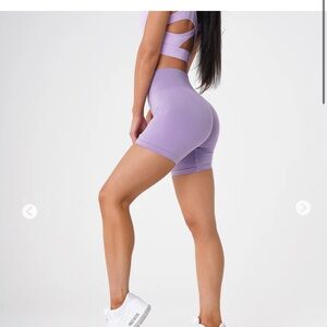 NWT NVGNT Lilac Seamless Pro Shorts Size Large